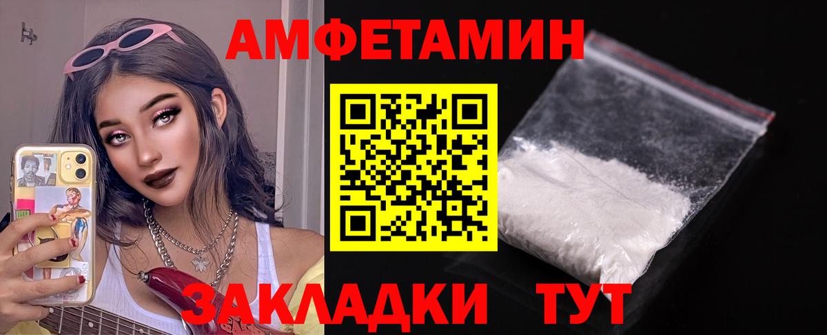 ГАШИШ  ГАШИШ  Марихуана  НБОМе  Ликино-Дулёво  А ПВП СОЛЬ   ЭКСТАЗИ  Мефедрон кристаллы  Меф  Вход с VPN  Кокаин 