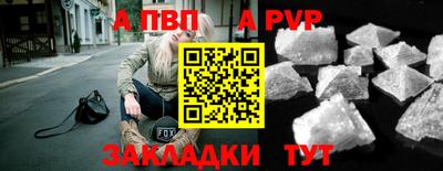 ПСИЛОЦИБИНОВЫЕ ГРИБЫ Изобильный