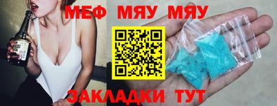 соль ск Ирбит