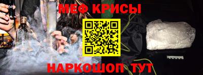 ПСИЛОЦИБИНОВЫЕ ГРИБЫ Изобильный