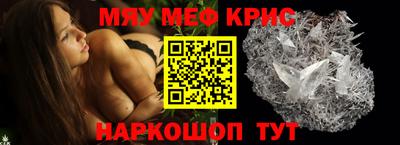соль ск Ирбит