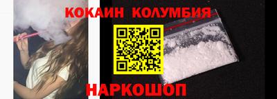 ПСИЛОЦИБИНОВЫЕ ГРИБЫ Изобильный