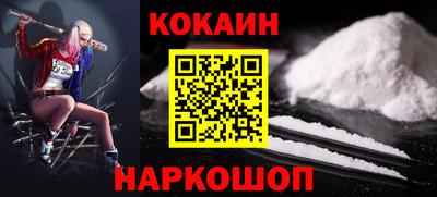 экстази Канаш