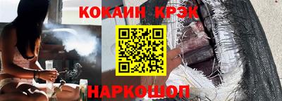 ПСИЛОЦИБИНОВЫЕ ГРИБЫ Изобильный