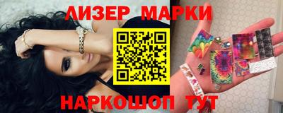 соль ск Ирбит