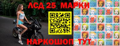 марихуана Ипатово