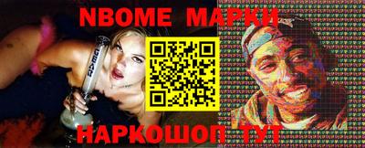 ПСИЛОЦИБИНОВЫЕ ГРИБЫ Изобильный