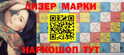 ПСИЛОЦИБИНОВЫЕ ГРИБЫ Изобильный