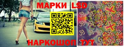 соль ск Ирбит