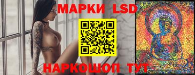 ПСИЛОЦИБИНОВЫЕ ГРИБЫ Изобильный