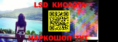 соль ск Ирбит