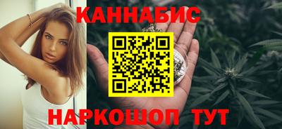 ПСИЛОЦИБИНОВЫЕ ГРИБЫ Изобильный