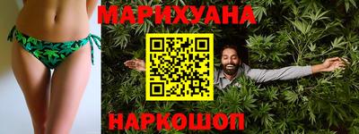 ПСИЛОЦИБИНОВЫЕ ГРИБЫ Изобильный