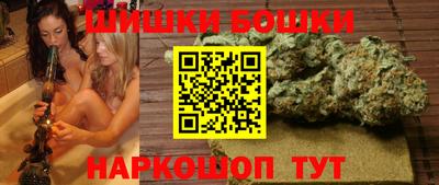 соль ск Ирбит
