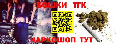 ПСИЛОЦИБИНОВЫЕ ГРИБЫ Изобильный