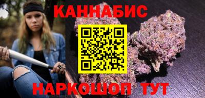 ПСИЛОЦИБИНОВЫЕ ГРИБЫ Изобильный
