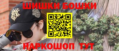 ПСИЛОЦИБИНОВЫЕ ГРИБЫ Изобильный