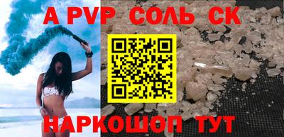 ПСИЛОЦИБИНОВЫЕ ГРИБЫ Изобильный
