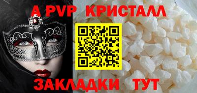 ПСИЛОЦИБИНОВЫЕ ГРИБЫ Изобильный