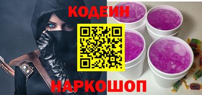 ПСИЛОЦИБИНОВЫЕ ГРИБЫ Изобильный