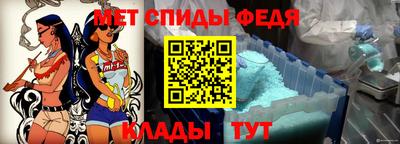 марихуана Ипатово