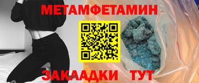ПСИЛОЦИБИНОВЫЕ ГРИБЫ Изобильный