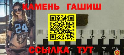 соль ск Ирбит